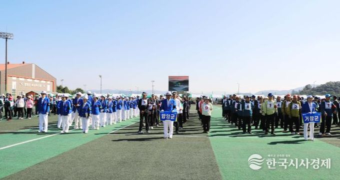 제3회 거함산합 4개 군 친선 게이트볼 대회 성황리 개최