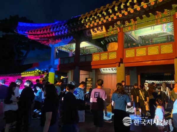 미디어아트 행사