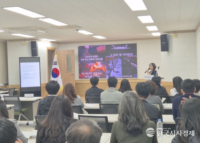 학생 성장을 담는 학교생활기록부 연수 고교학점제 대비! 교원의 전문성을 높인다