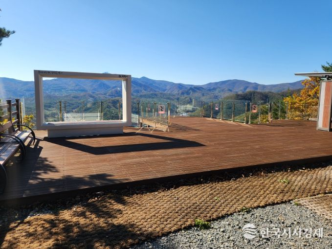 산림휴양도시 태백