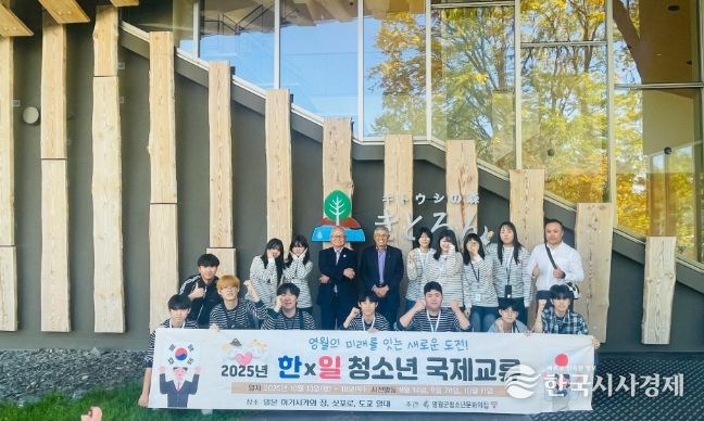 청소년 중심 지역정책 모델 탐색