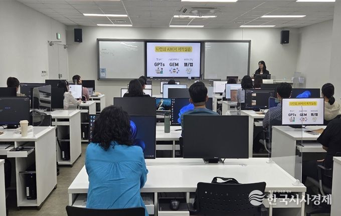 2025년 인공지능 기반 수업·평가 혁신 직무연수