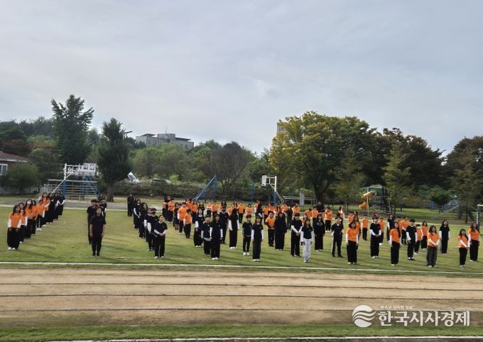당진교육지원청, 유곡초서  ‘2025 독도교육주간 독도 한마당’