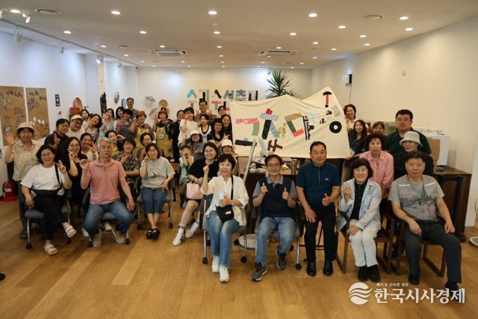 친환경자원순환센터 수리수선 문화 확산 앞장