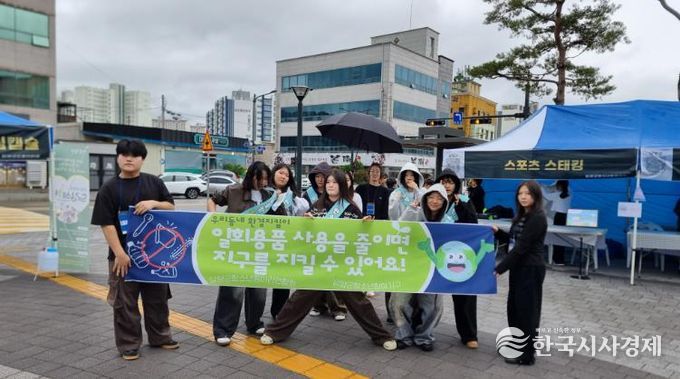담양군, ‘환경어벤저스’, 청소년 어울림마당에서 환경보호 실천 앞장