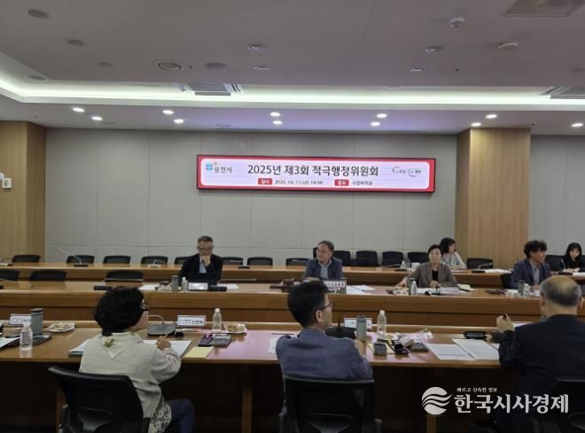 포천시, ‘2025년 상반기 적극행정 우수공무원’ 11명 선발