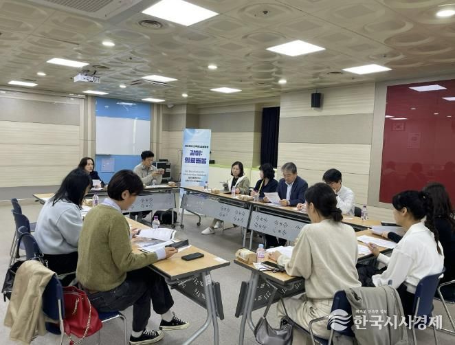 다학제 ‘같이:의료돌봄’ 회의 모습