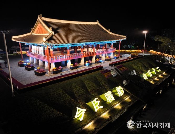 제1회 보성 열선루 이순신 역사문화축제 10월 24~26일 개최_열선루 야경