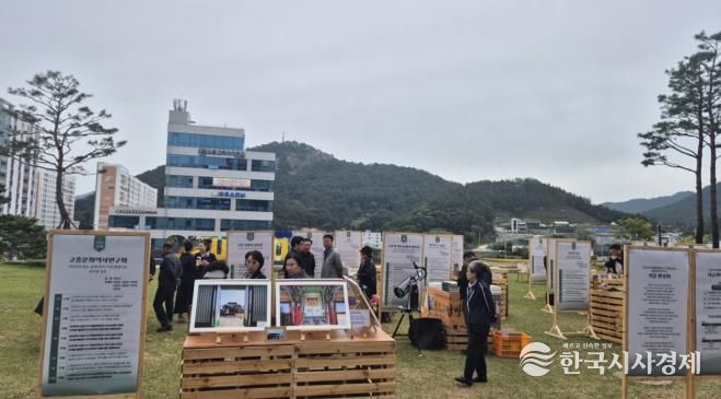 고흥군, 2025 문화활력충전소 '문화갑계'활동공유 전시회 성료