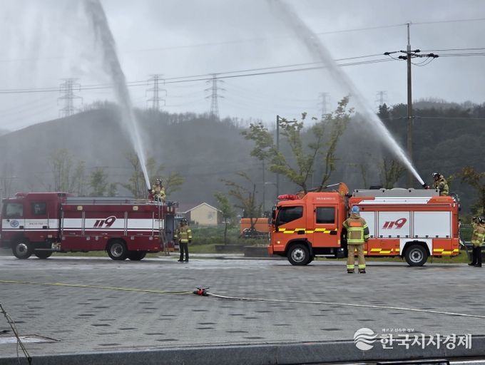 산불·전기차 화재 대응‘안전한국훈련’펼쳐