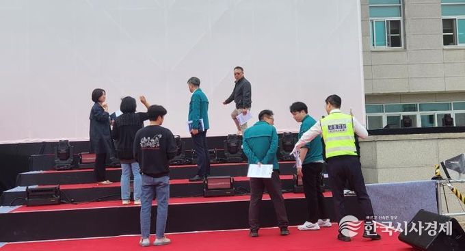 광양시, ‘2025 광양 국제미디어아트 페스티벌’ 개막식 무대 안전점검 - 안전과(합동 안전점검)