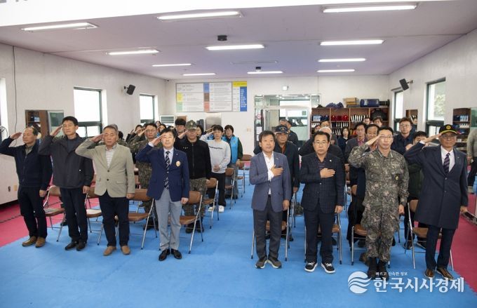 제73주년재향군인의 날 기념식