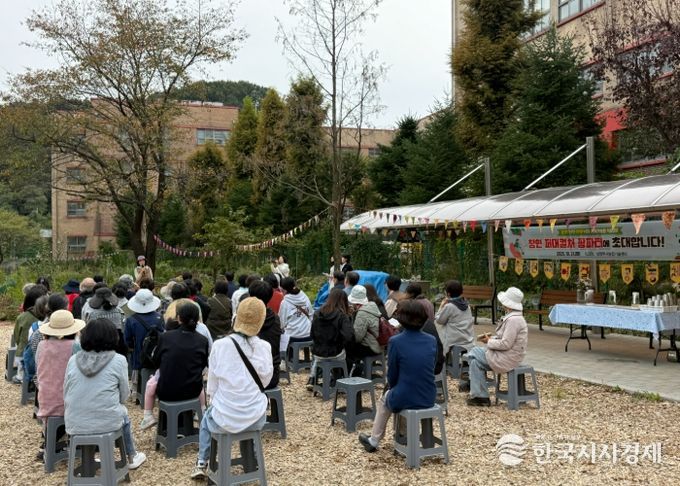 남양주시, ‘퍼머컬처 팜파티’로 지속가능한 농업 문화 확산