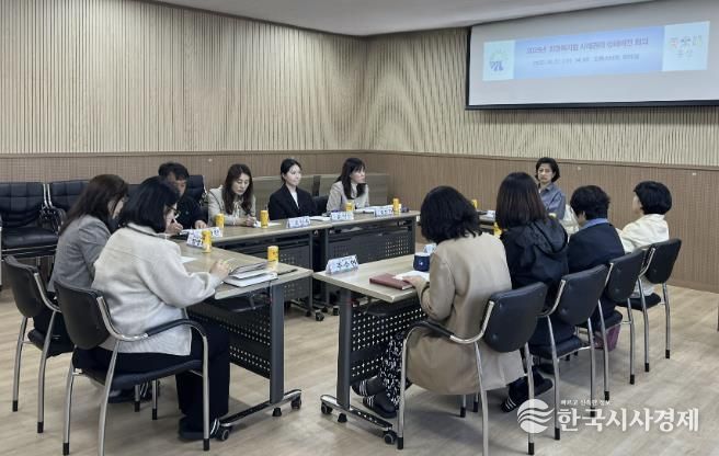 홍성군, 한부모가정 자립지원 '눈길'