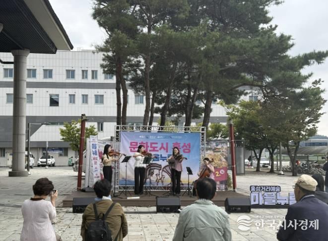 문화도시 홍성, 역에서 만난 일상 속 문화 향유