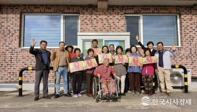 홍성군 결성면, 어르신! 같이 놀아요!