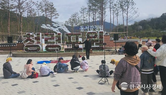 ‘정원도시 영월 행복 버스킹’