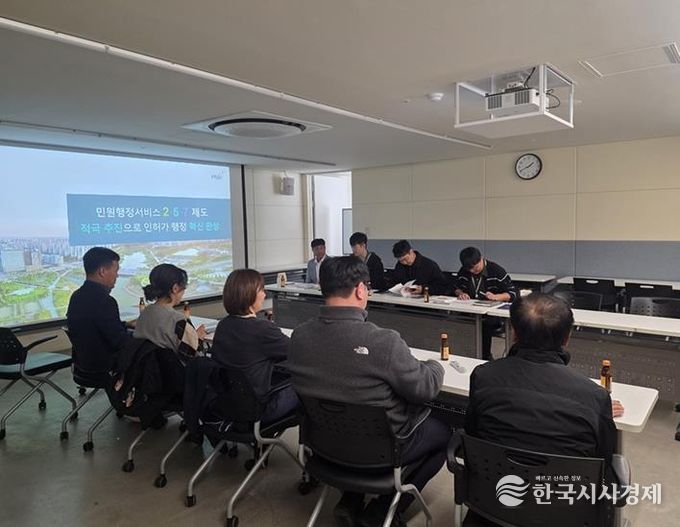 파주시 ‘민원행정서비스 바로 2·5·7’ 제도, 여주시에서 주목!