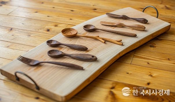 김해시 산림복지시설, 11월 특별프로그램