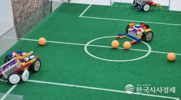 당진교육지원청, 제5회 로봇축구 대회 개최