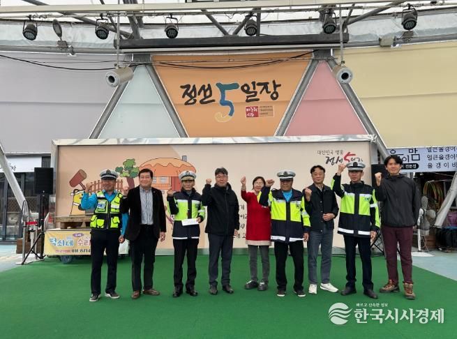 정선아리랑시장 상인회, 정선군모범운전자회 협력에백 만원 감사금 전달