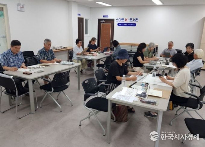 시니어 문화예술 동아리 '어반스케치'