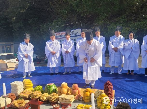 공설봉안당 무연고 제례행사