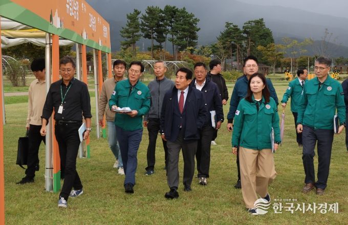 황산공원 가을축제 현장점검