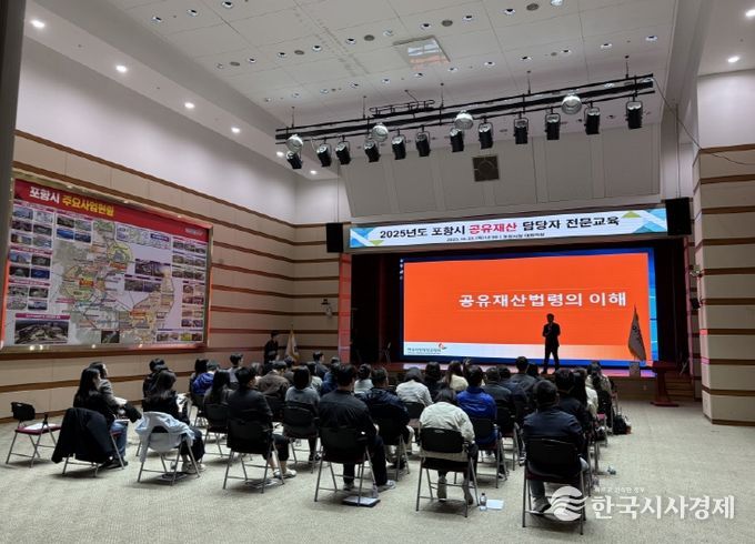 담당공무원 대상 청렴의식 및 사례 중심 맞춤형 교육