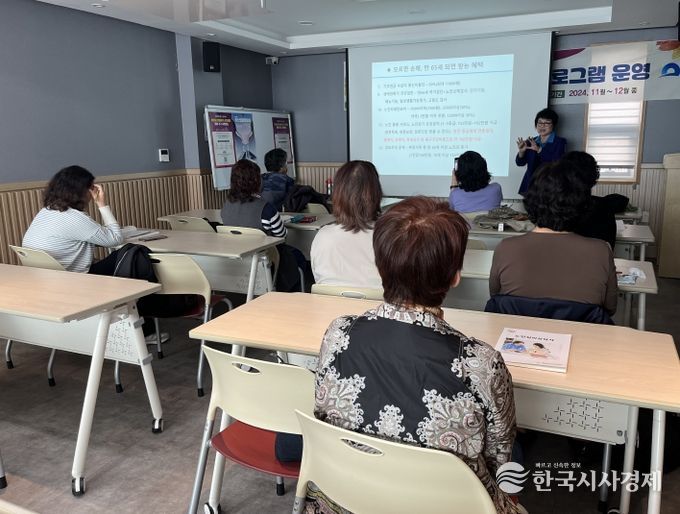 2025년 여성능력개발 프로그램 참여 대상자 모집