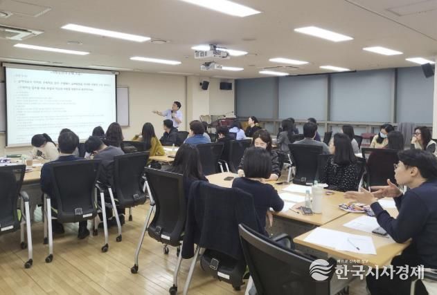 용산구 실무담당 직원들이 ‘적극행정 추진 역량강화 심화교육’에 참여하고 있다.