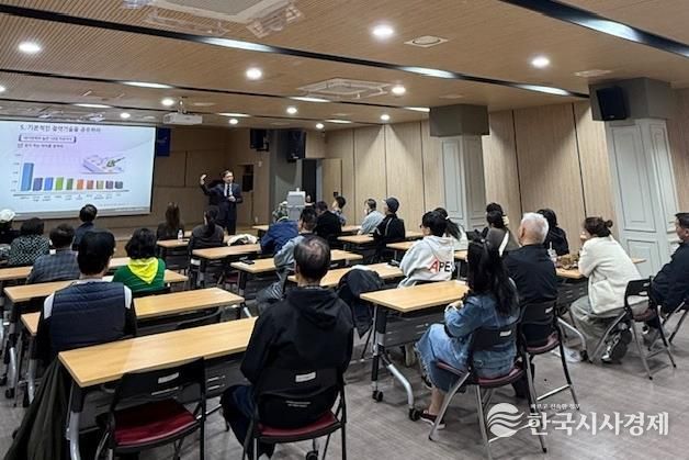 파주시, ‘자산으로 미래설계’ 자립역량교육 실시