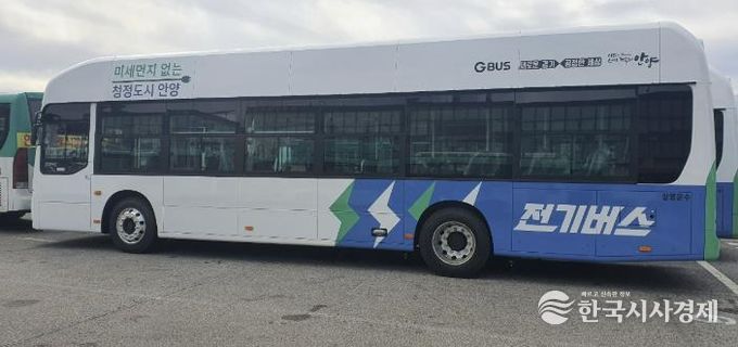 전기버스