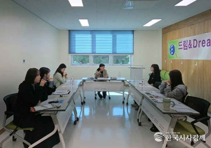 2025학년도 드림&Dream멘토링 멘토단 2차 수퍼비전