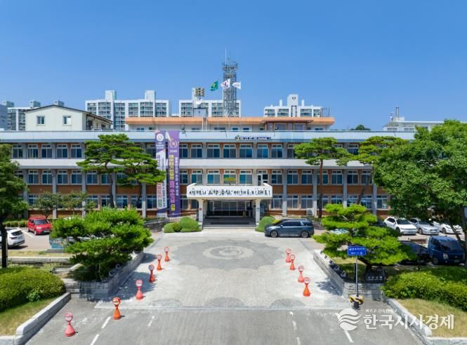 금산군청