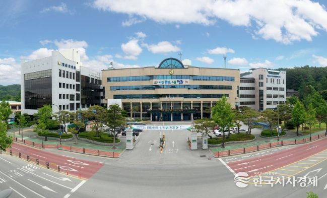 정읍시청