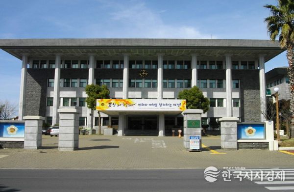 제주도의회