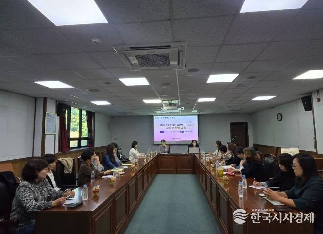 심화 컨설팅 교육 사진