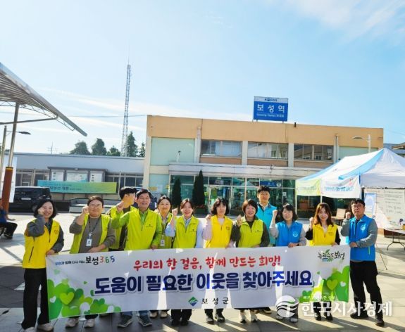 보성군, ‘복지 위기가구 발굴 캠페인’ 전개_보성군은 ‘고독사 및 은둔형 외톨이 예방을 위한 복지 위기가구 발굴 캠페인’을 추진했다