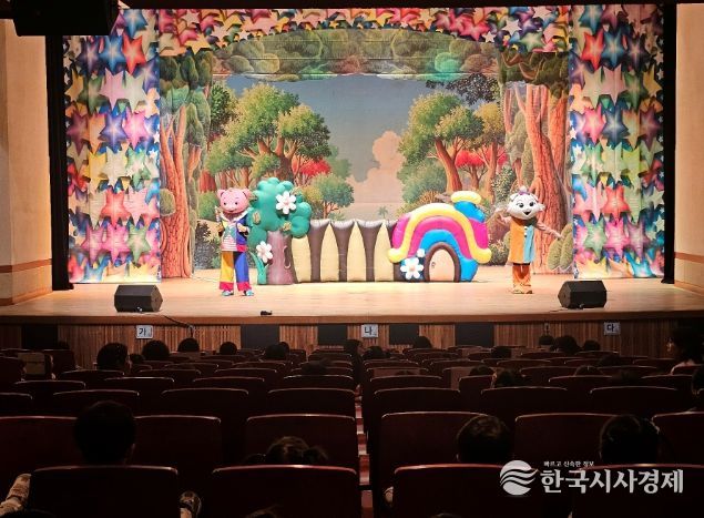 즐겁게 보고 배우는 식생활 교육
