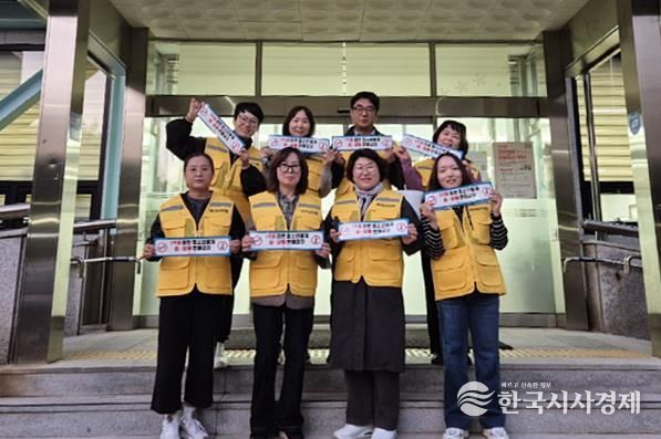 수원시 권선구 권선2동, 청소년유해환경 개선 캠페인 진행