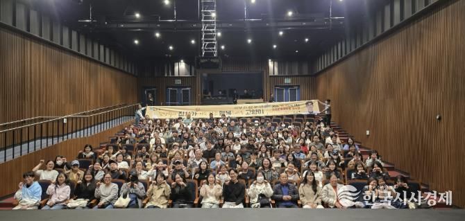 포천 인문 아카데미, 고양이 행동전문 수의사 김명철 초청 강연 성황리에 개최