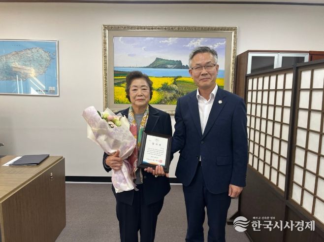 서울 거주 이신숙 씨, 안덕면 동광리 곶자왈 3,320㎡ 제주도에 기증