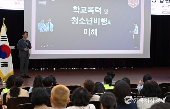 ‘호통판사’ 천종호 판사, 거창서 청소년 특강 가져