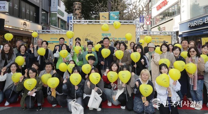 청주시, 제10회 청소년 이음 축제 개최