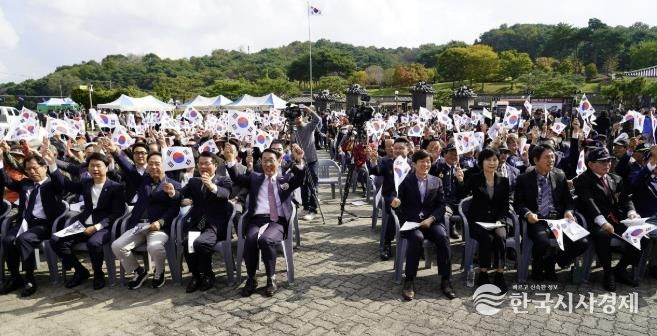 홍성군, 백야 김좌진장군 청산리전투 전승 기념행사 개최
