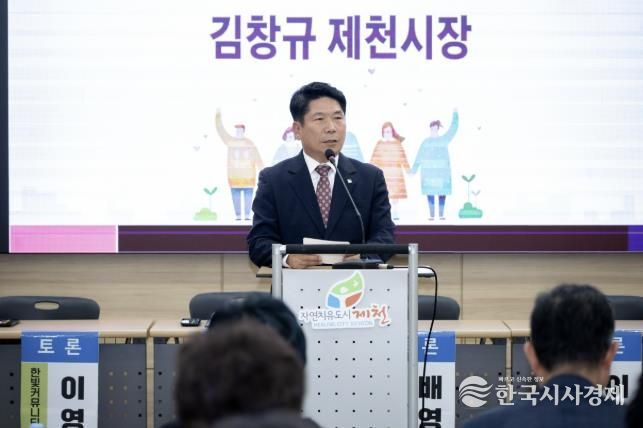 행사 사진