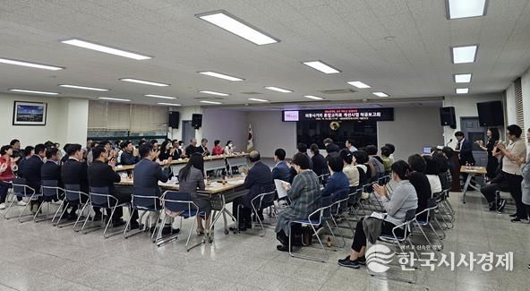 김해시, 외동사거리 혼잡교차로 개선사업 본격 추진
