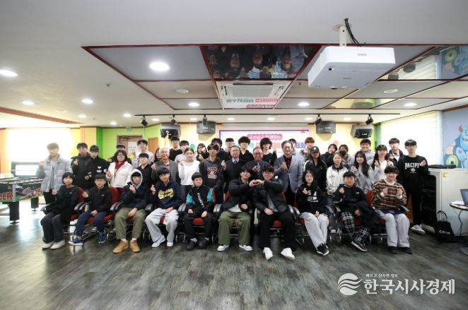 홍천군수와 함께하는 청소년 정책제안 프레젠테이션 발표회