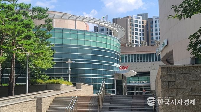 인제읍 하늘내린센터